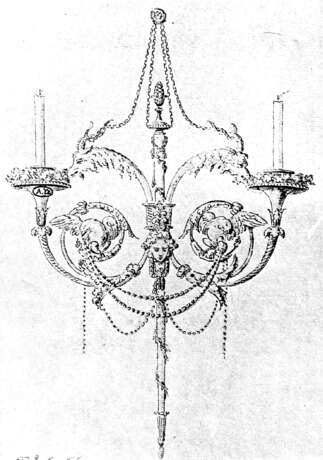 SUITE DE QUATRE APPLIQUES DE STYLE LOUIS XVI - photo 7