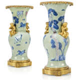 PAIRE DE VASES MONTÉS DE STYLE LOUIS XVI - Foto 1