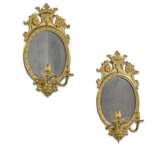 PAIRE DE MIROIR-GIRANDOLES D'ÉPOQUE BAROQUE - Foto 2