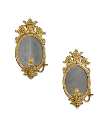 PAIRE DE MIROIR-GIRANDOLES D'ÉPOQUE BAROQUE - Foto 2 PAIRE DE MIROIR-GIRANDOLES D'ÉPOQUE BAROQUE - Foto 2