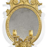 PAIRE DE MIROIR-GIRANDOLES D'ÉPOQUE BAROQUE - Foto 3