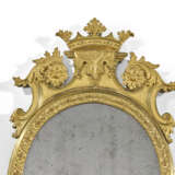 PAIRE DE MIROIR-GIRANDOLES D'ÉPOQUE BAROQUE - Foto 4