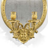 PAIRE DE MIROIR-GIRANDOLES D'ÉPOQUE BAROQUE - Foto 5