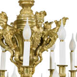 LUSTRE DE STYLE LOUIS XIV - photo 3