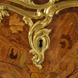COMMODE DE STYLE LOUIS XV - photo 4
