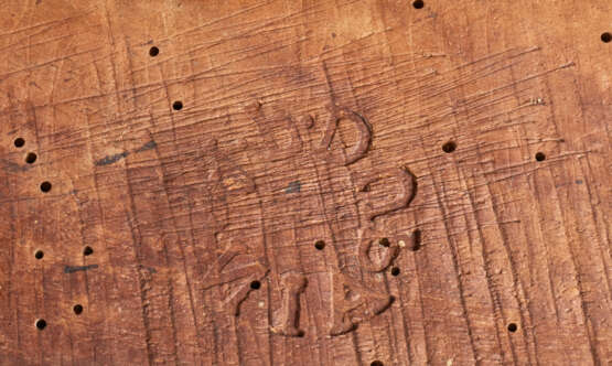 PAIRE DE CHAISES D'ÉPOQUE LOUIS XVI - photo 5