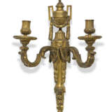 PAIRE D'APPLIQUES D'ÉPOQUE LOUIS XVI - фото 3