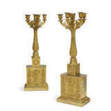 PAIRE DE CANDÉLABRES D'ÉPOQUE RESTAURATION - photo 1