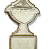 SUITE DE CINQ APPLIQUES DU DÉBUT DU XXE SIÈCLE - photo 4