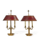 PAIRE DE LAMPES BOUILLOTTES DE STYLE LOUIS XVI - photo 1