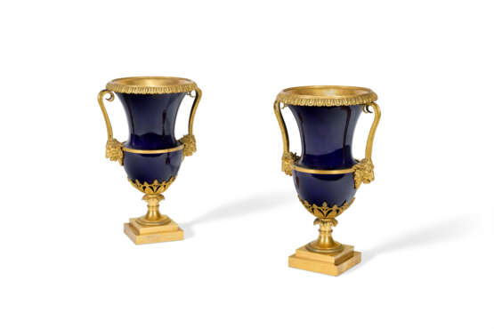PAIRE DE VASES D'ÉPOQUE LOUIS XVI - Foto 1 PAIRE DE VASES D'ÉPOQUE LOUIS XVI - Foto 1