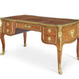 BUREAU PLAT DE STYLE LOUIS XV - photo 3