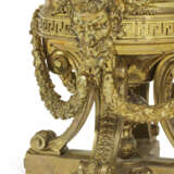 ATTRIBUÉE À LA MAISON BOUDET, DANS LE GOÛT DE CLODION, FIN DU XIXE SIÈCLE - photo 4