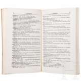 "Liste des schädlichen und unerwünschten Schrifttums", Stand 31.12.1938 - photo 4