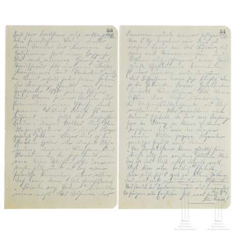 Leutnant Hermann Göring - 193 Tagebuchseiten und sieben Skizzen aus dem 1. Weltkrieg vom 1. August 1914 bis zum 10. Januar 1915 - фото 7