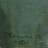 Portraitgemälde des SS-Brigadeführers Otto Kumm - photo 2