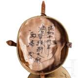 Kaiserlich Japanische Marine - Schirmmütze für Offiziere, Dolch, Trägerfotos und Fahnen, Zweiter Weltkrieg - photo 6