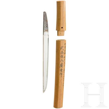 Tanto-Klinge in Shirasaya, signiert "Hiroshige", Zweiter Weltkrieg - Foto 1