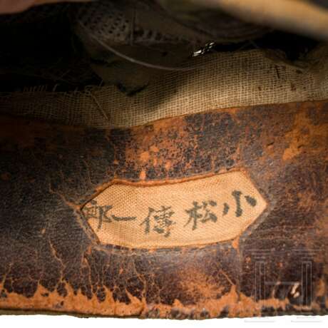Kopfbedeckung eines japanischen Militär-Richters, 1. Hälfte 20. Jhdt. - photo 4 Kopfbedeckung eines japanischen Militär-Richters, 1. Hälfte 20. Jhdt. - photo 4