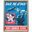 US-Propagandaplakat "Back The Attack!" - Now at the auction