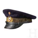 A Visor Cap for NS-RKB Enlisted/NCO - photo 1