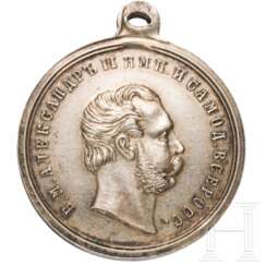 Medaille für Tapferkeit, Russland um 1870-1880