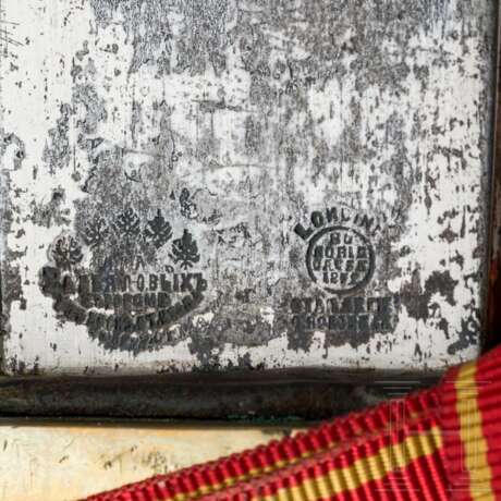 Schaschka M 1909 für Offiziere der russischen Dragoner - фото 6 Schaschka M 1909 für Offiziere der russischen Dragoner - фото 6