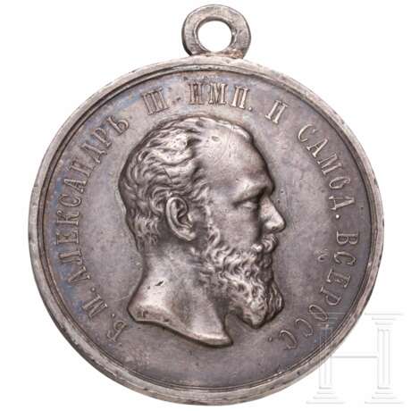 Silberne Medaille für Pflichteifer mit Portrait des Zaren Alexander III., Russland, um 1890 - photo 1 Silberne Medaille für Pflichteifer mit Portrait des Zaren Alexander III., Russland, um 1890 - photo 1