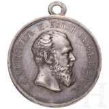 Silberne Medaille für Pflichteifer mit Portrait des Zaren Alexander III., Russland, um 1890 - photo 1