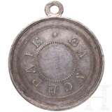 Silberne Medaille für Pflichteifer mit Portrait des Zaren Alexander III., Russland, um 1890 - photo 2