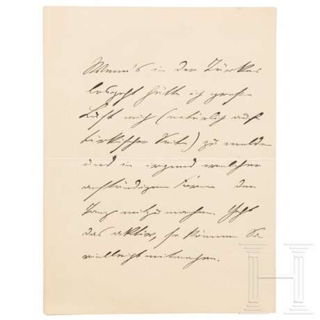Major Hermann von Wissmann (1853 - 1905) - eigenhändiger Brief an den damaligen Oberleutnant Georg Maercker, 1897 - photo 3 Major Hermann von Wissmann (1853 - 1905) - eigenhändiger Brief an den damaligen Oberleutnant Georg Maercker, 1897 - photo 3