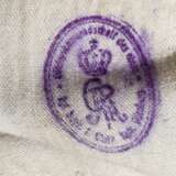 Uniformhose für Mannschaften im K.B. 1. Chevaulegers-Regiment, um 1900 - photo 4