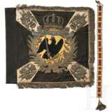 Standarte M 1867 des Husaren-Regiments "Königin Wilhelmina der Niederlande" (Hannoversches) Nr. 15 - фото 2