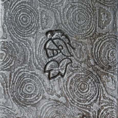 Kürassier-Stichdegen nach russischer Form für einen Angehörigen im Braunschweigischen Husaren-Regiment Nr. 17, um 1924 - photo 8 Kürassier-Stichdegen nach russischer Form für einen Angehörigen im Braunschweigischen Husaren-Regiment Nr. 17, um 1924 - photo 8