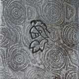 Kürassier-Stichdegen nach russischer Form für einen Angehörigen im Braunschweigischen Husaren-Regiment Nr. 17, um 1924 - photo 8