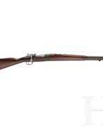 Аргентина. Kavalleriekarabiner FMAP Mod. Argentino 1909