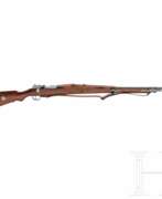 Бразилия. Mauser Mod. 1935