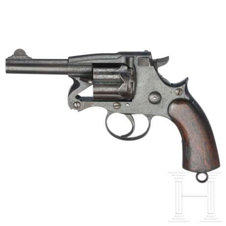 Enfield Mk II - photo 1 Enfield Mk II - photo 1