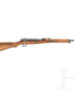 Japan. Arisaka Typ 38 Karabiner