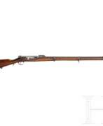 Обзор. Gewehr Kropatschek Mod. 1886
