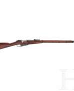 Hungary. Nagant Mod. 91/30