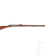 German Empire. Infanteriegewehr M 71, Schilling, Suhl German Empire. Infanteriegewehr M 71, Schilling, Suhl