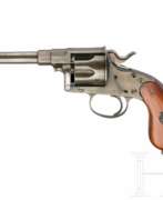 German Empire. Reichsrevolver Mod. 1883, Erfurt, mit Tasche German Empire. Reichsrevolver Mod. 1883, Erfurt, mit Tasche