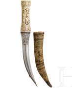 Оружие. Parier-Kandschar, Persien, 19. Jhdt.