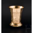 Gold-Becher als Ehrenpreis zum Pferderennen "Großer Hansapreis 1956", Hamburg, Goldschmied H. J. Wilm - Jetzt bei der Auktion