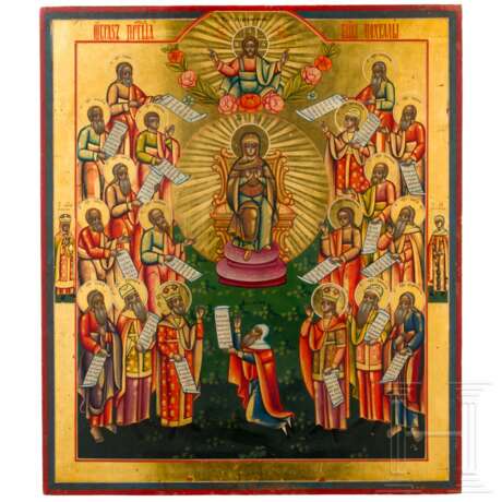 Seltene Ikone "Lobpreis der Gottesmutter", Russland, Wetka, Ende 19. Jhdt. - photo 1 Seltene Ikone "Lobpreis der Gottesmutter", Russland, Wetka, Ende 19. Jhdt. - photo 1