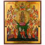 Seltene Ikone "Lobpreis der Gottesmutter", Russland, Wetka, Ende 19. Jhdt. - photo 1