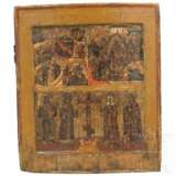 Dreifelder-Ikone mit der Geburt Christi, Russland, 17. Jhdt. - фото 1
