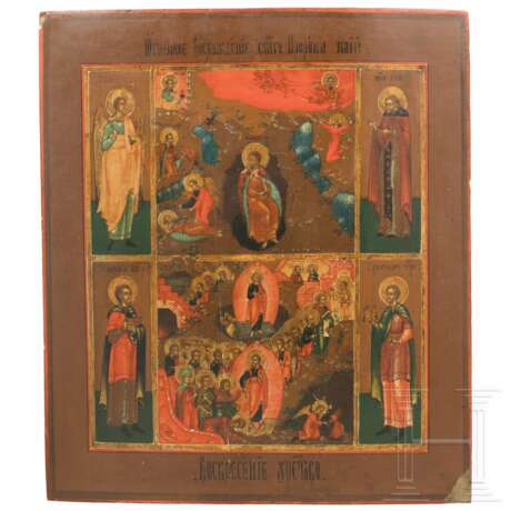 Mehrfelderikone mit dem Propheten Elias, Russland, 19. Jhdt. - фото 1 Mehrfelderikone mit dem Propheten Elias, Russland, 19. Jhdt. - фото 1