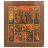 Mehrfelderikone mit dem Propheten Elias, Russland, 19. Jhdt. - фото 1
